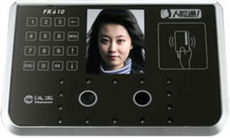 門禁考勤器材與監控系統 錢眼商機分類下的關鍵供應領域